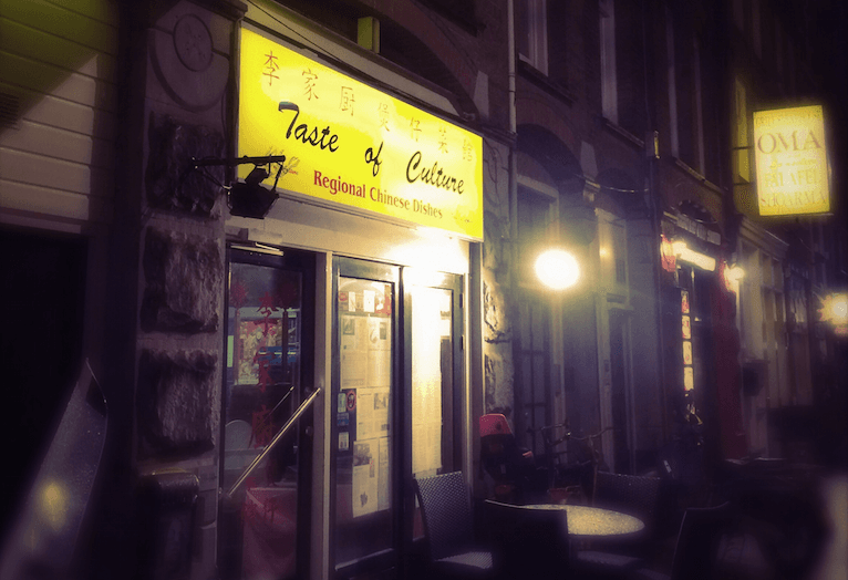 Taste of Culture