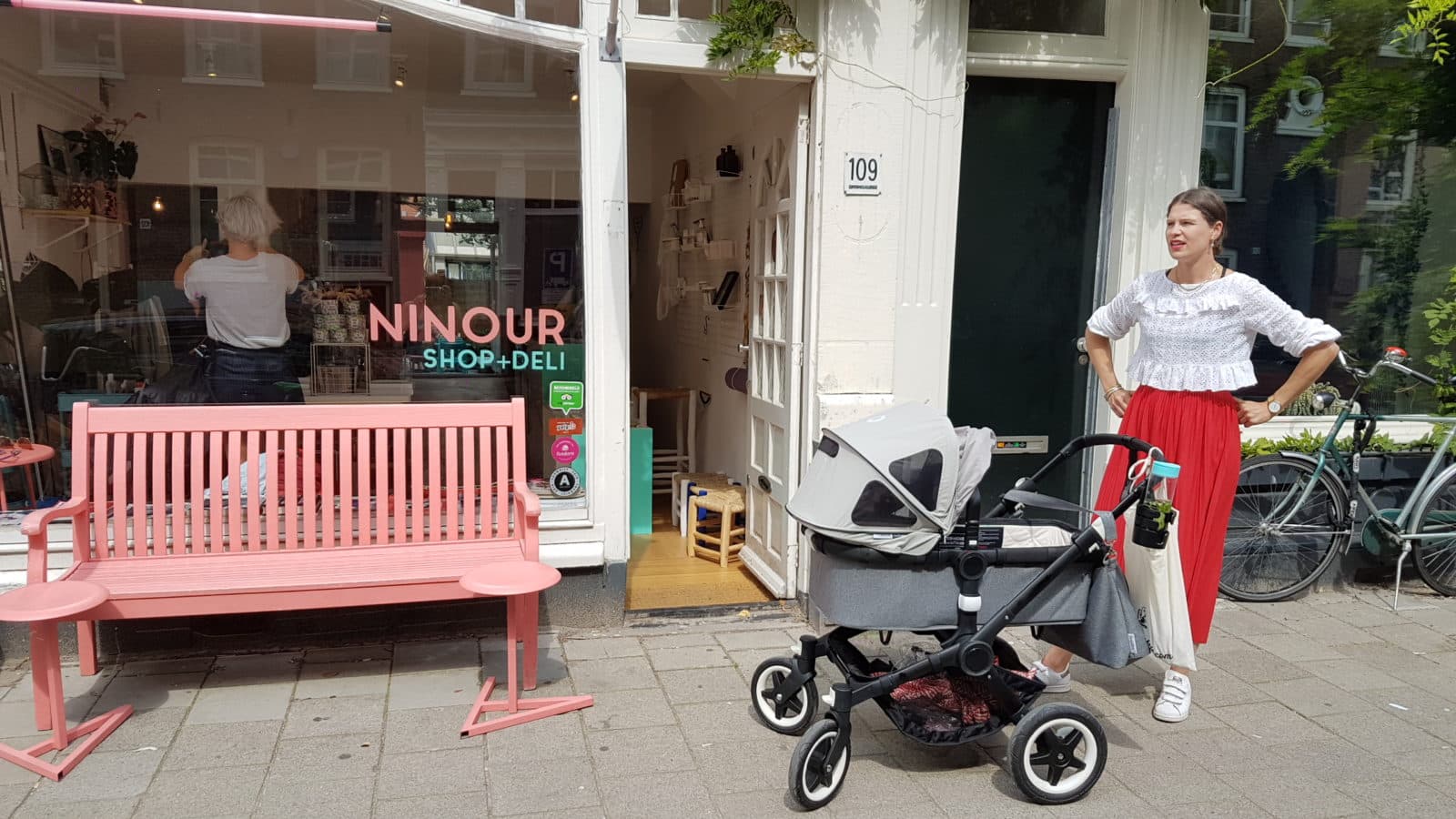 Ninour